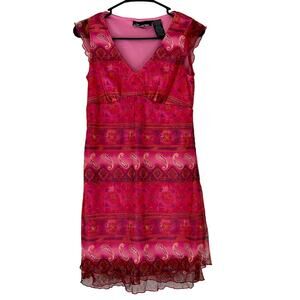 Vintage 90s No Boundaries whimsy fairy flutter sheer Y2K colorful Ruffle small